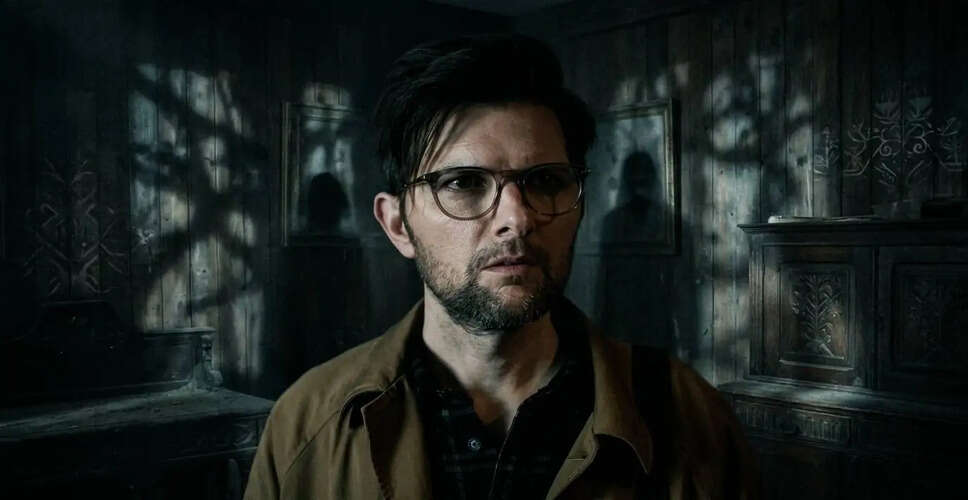 What Makes 'Hokum' a Must-Watch Supernatural Horror Film This Weekend?