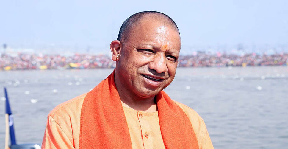 Uttar Pradesh Chief Minister Highlights Cyber Crime Awareness and Vigilance