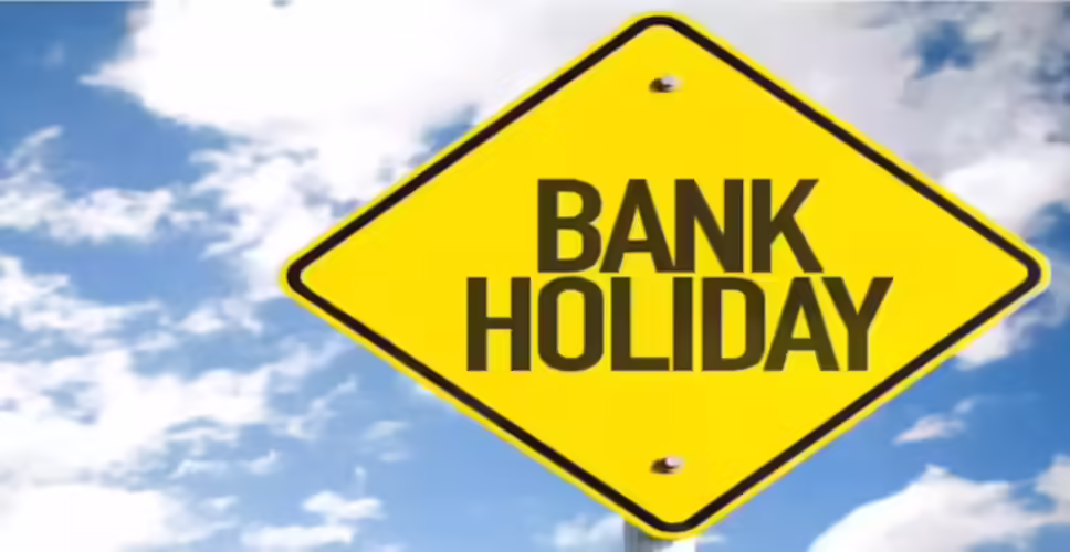 Important Banking Update: Branch Closures on April 20 in Some States