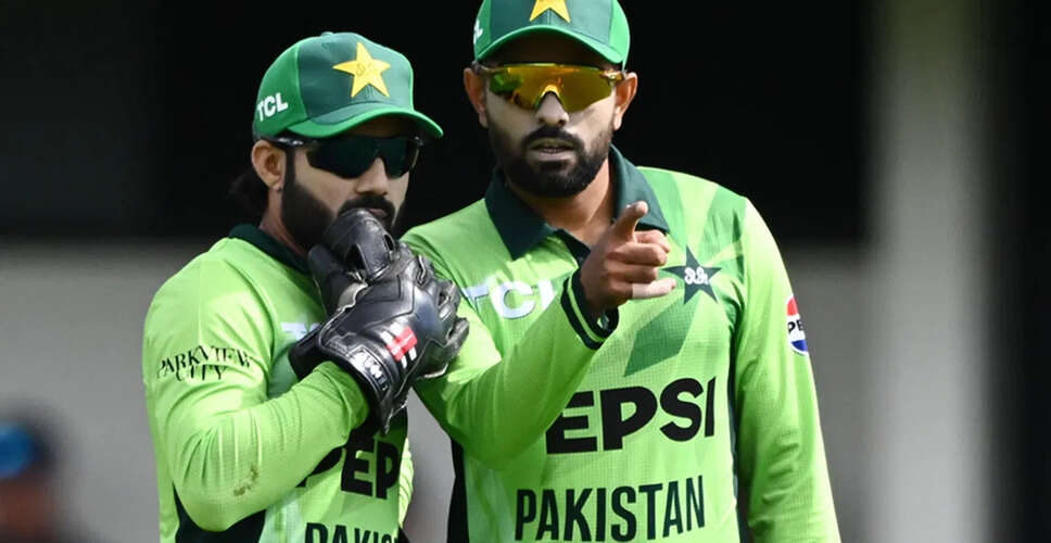Pakistan Announces T20 Squad for Bangladesh Series Without Key Players