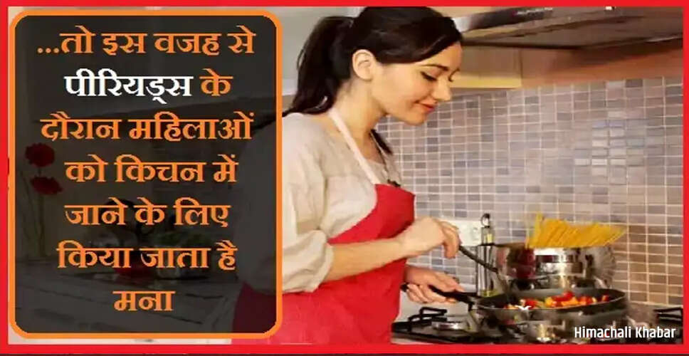 Understanding Menstruation: Myths and Realities