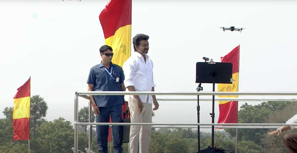 Vijay Critiques DMK Government at Irod Rally, Promises Change Ahead of 2026 Elections