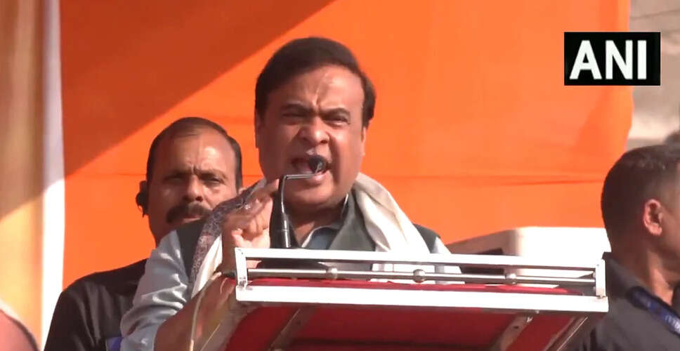 Assam Chief Minister Launches Financial Aid for Devotees