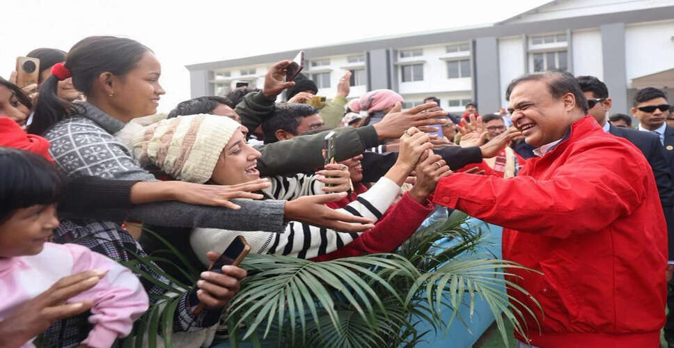 Assam CM Himanta Biswa Sarma's Heartwarming Interaction with School Children Goes Viral
