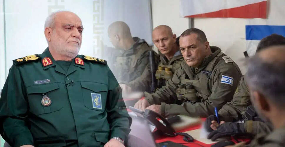 Major General Majid Khademi of Iran's IRGC Killed in Israeli Airstrike