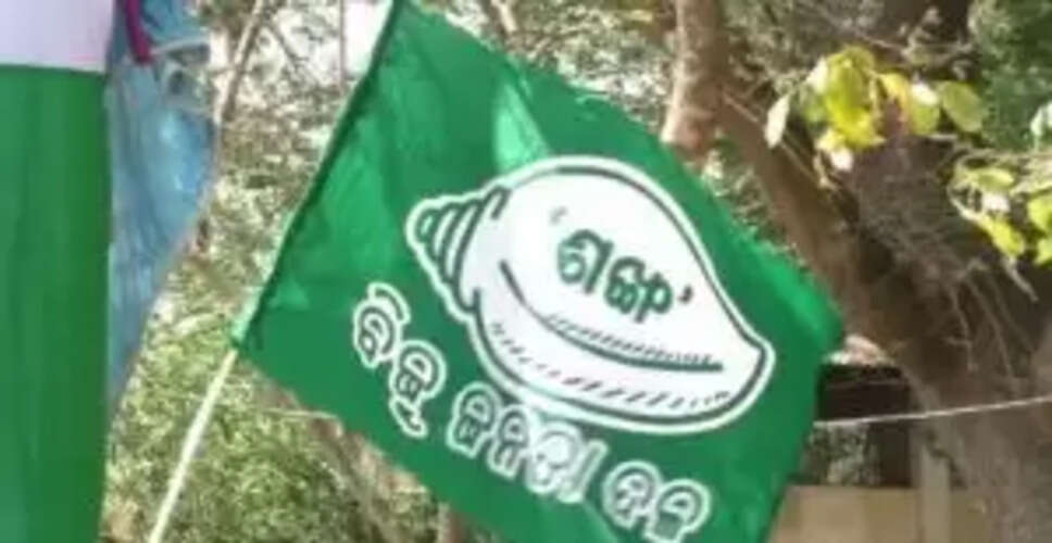 Why Odisha's BJD is Demanding an Apology from ASI Over Temple Photos