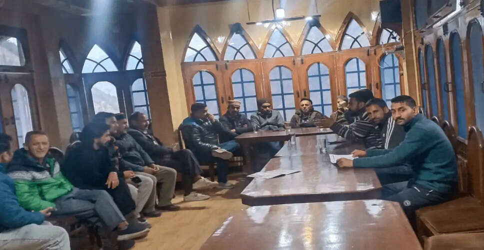 Bharmaur Traders' Meeting Addresses Key Issues and Initiatives