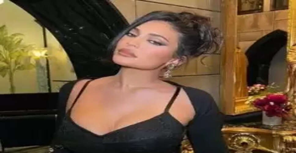 Kylie Jenner Turns Up the Heat with Sultry Summer Vibes on Instagram!