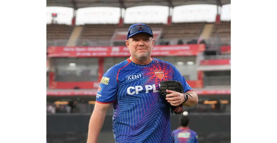 Punjab Kings Eager for Pacer-Friendly Conditions in Dharamsala