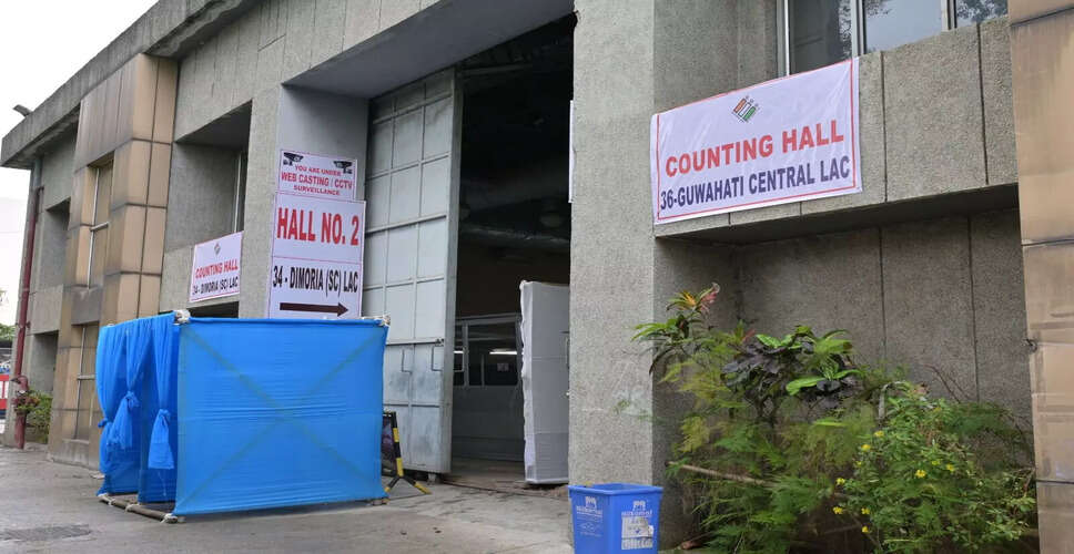 Assam Assembly Election Results: A Personal Connection to Change