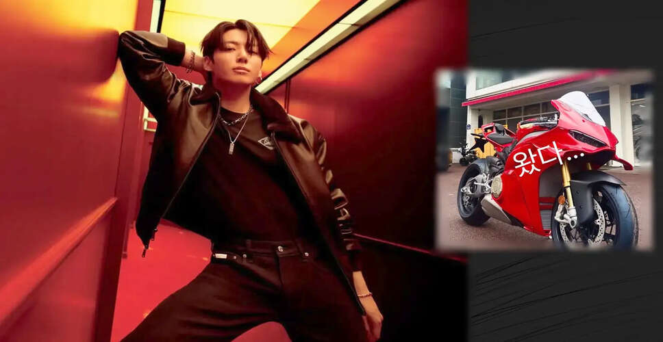 Jungkook's Ducati Panigale V4 S Sparks Global Excitement