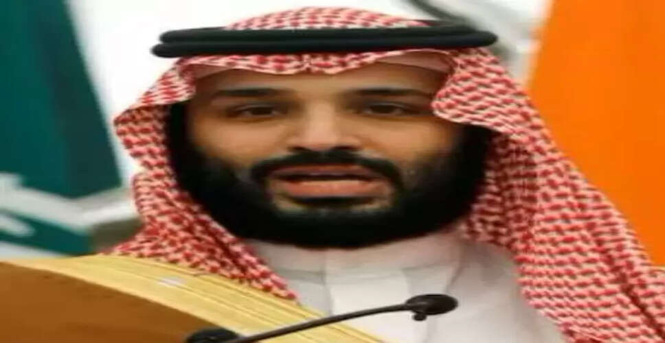 Saudi Arabia Eases Alcohol Ban as Part of Vision 2030 Initiative