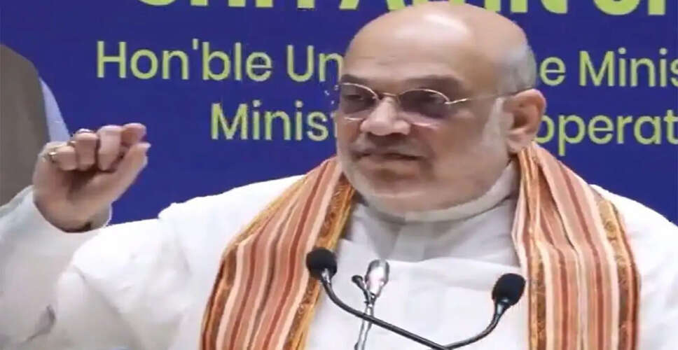 Amit Shah Launches Digital Platform to Modernize Land Ports in India