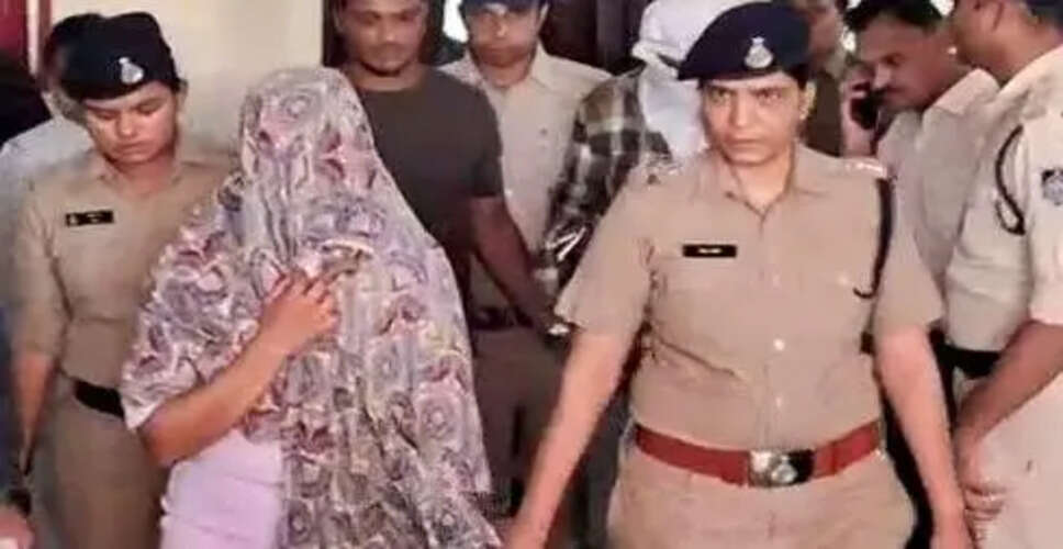 Shocking Murder Case in Madhya Pradesh: Woman Arrested After Alleged Robbery