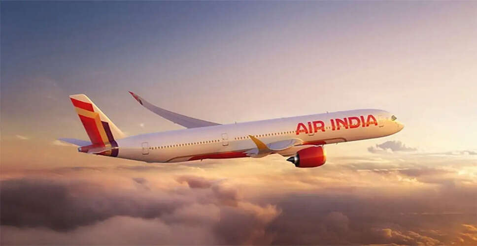Investigation Continues into Air India Flight 171 Accident