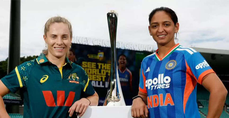 India Prepares for T20I Series Against Australia Ahead of Women's T20 World Cup