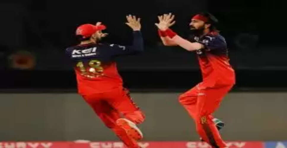 Royal Challengers Bengaluru Claims First IPL Title in Thrilling Final Against Punjab Kings