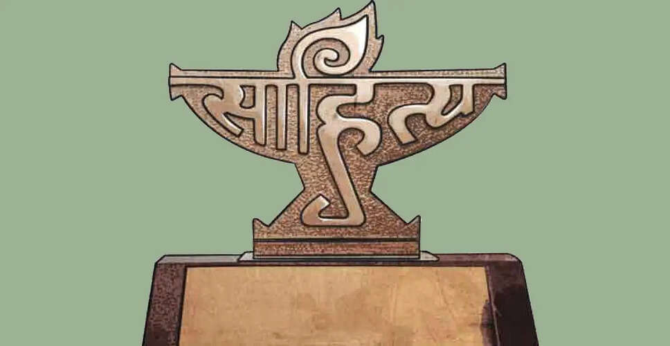 Who Are the 24 Literary Stars Honored with the Sahitya Akademi Award 2025?