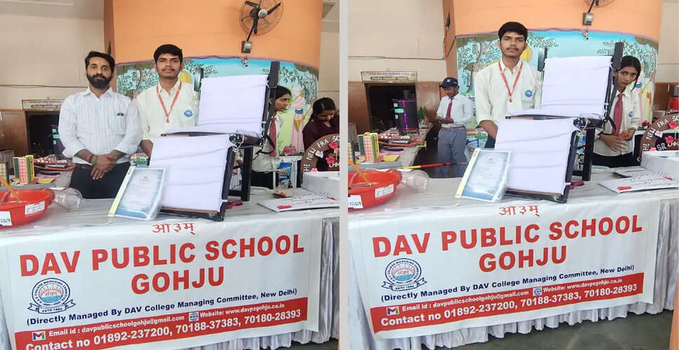 DAV Public School Student Shines at District Level Exhibition