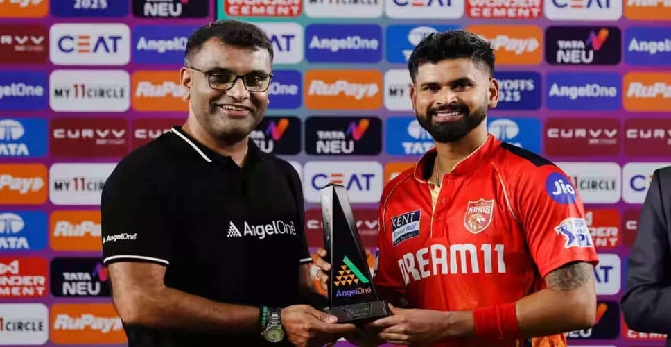 Shreyas Iyer's Stellar Performance Leads Punjab Kings to IPL 2025 Final