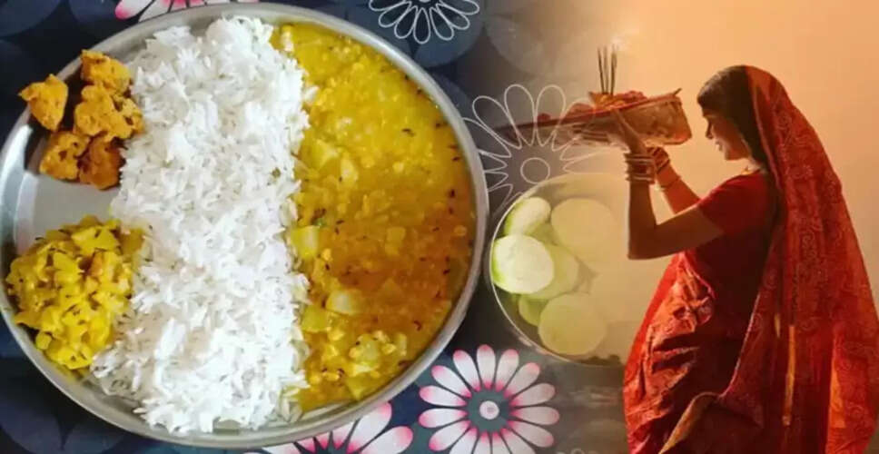 Celebrating Nahay Khaye: The Start of Chhath Festival