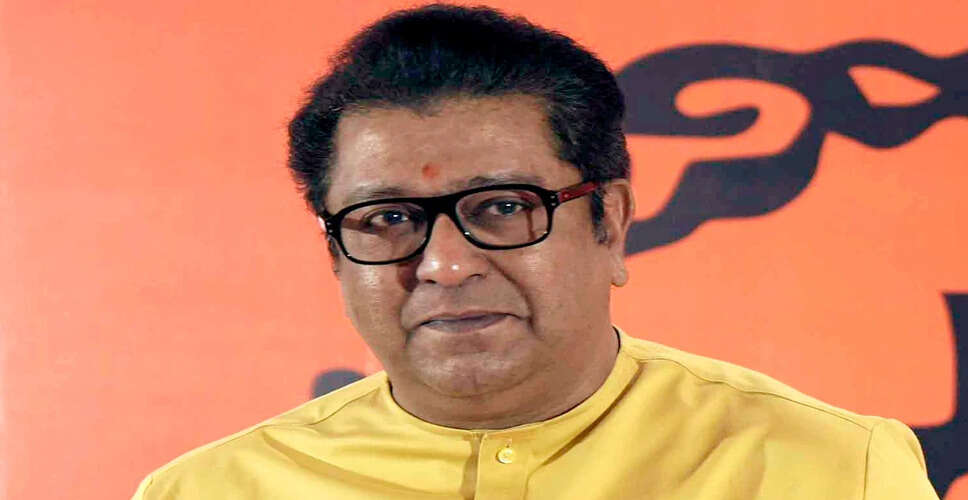 Maharashtra Navnirman Sena Questions BJP's Reaction to Raj Thackeray's Critique of Adani