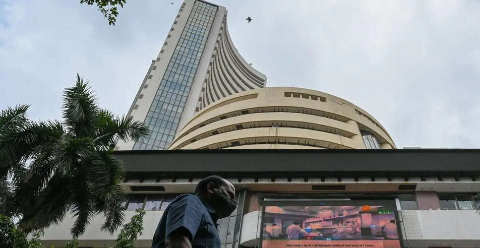 Indian Stock Market Plummets Amid West Asia Conflict