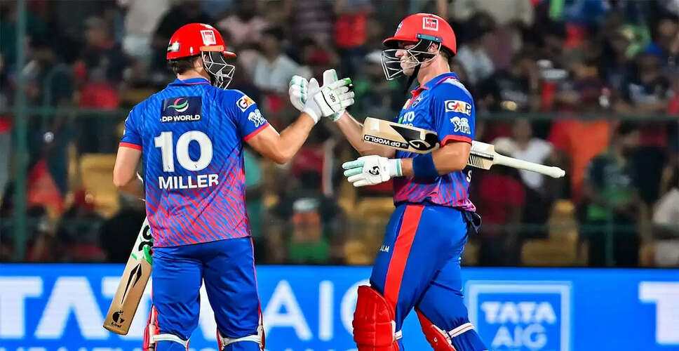 David Miller's Heroics Lead Delhi Capitals to Last-Minute Victory Over RCB