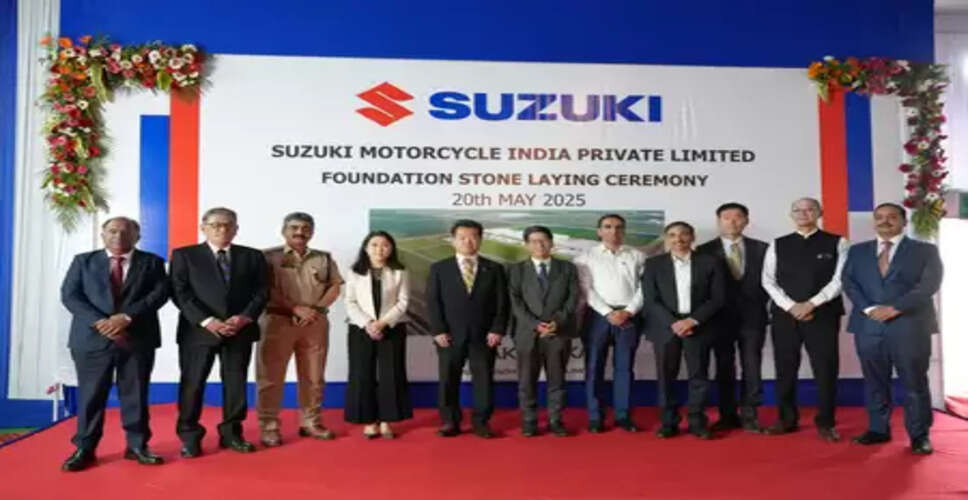 Suzuki Motorcycle India to manufacture 7.5 lakh vehicles at new Rs 1,200 crore plant