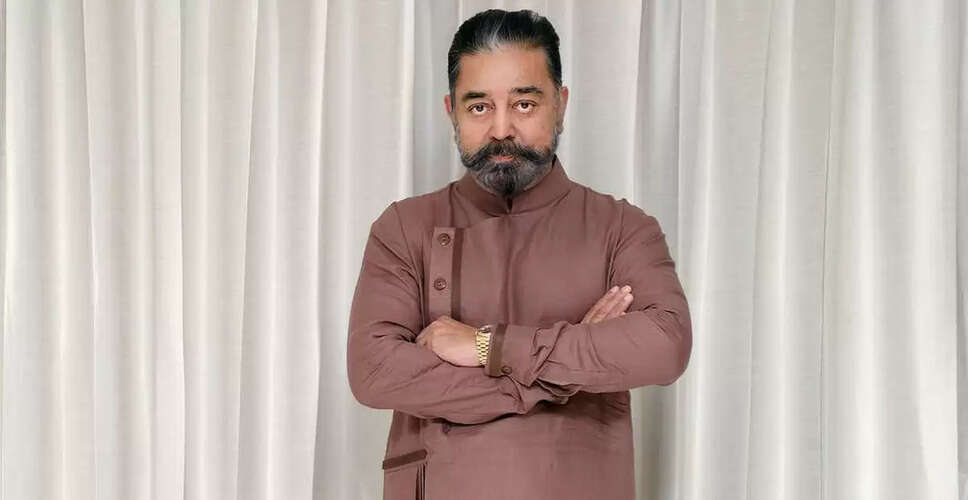 Supreme Court Orders Release of Controversial Film in Karnataka Amid Tensions