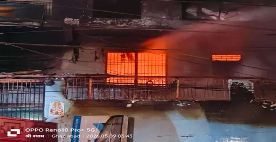 Fire Erupts at Ghaziabad AC Service Center, One Fatality Reported