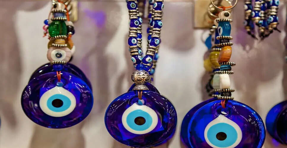 Understanding the Significance of Nazarbattu in Indian Culture