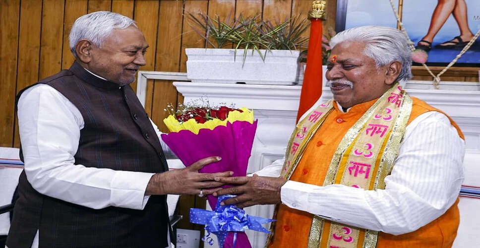 Prem Kumar Elected as the 18th Speaker of Bihar Assembly