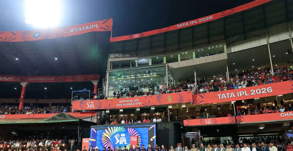 IPL 2026 Kicks Off with Tribute to Fans