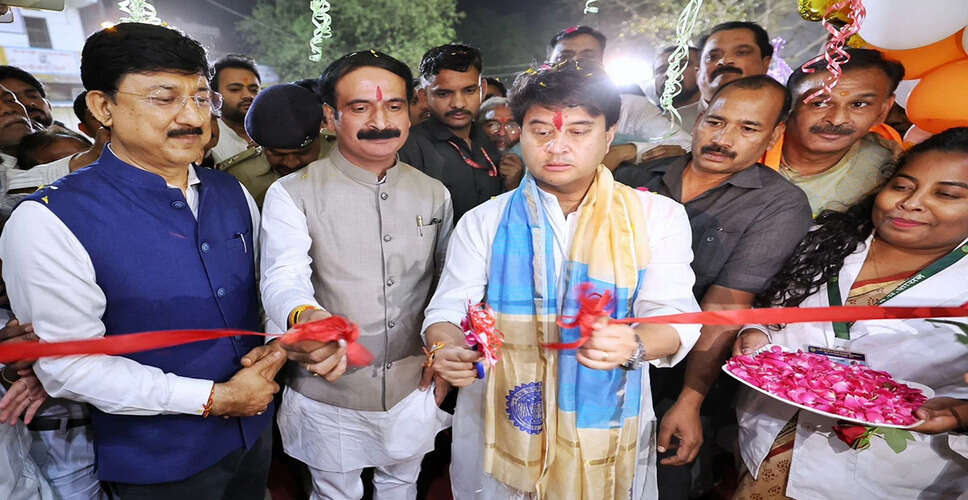 Jyotiraditya Scindia Unveils Development Projects Worth ₹32.27 Crores in Guna