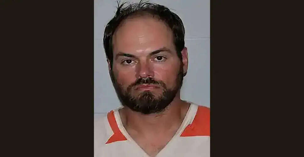 Tragic Murder Case Involving Reality Star's Family in Missouri