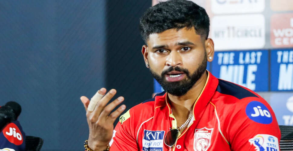 Punjab Kings Completes Squad with Key Signings in IPL 2026 Auction