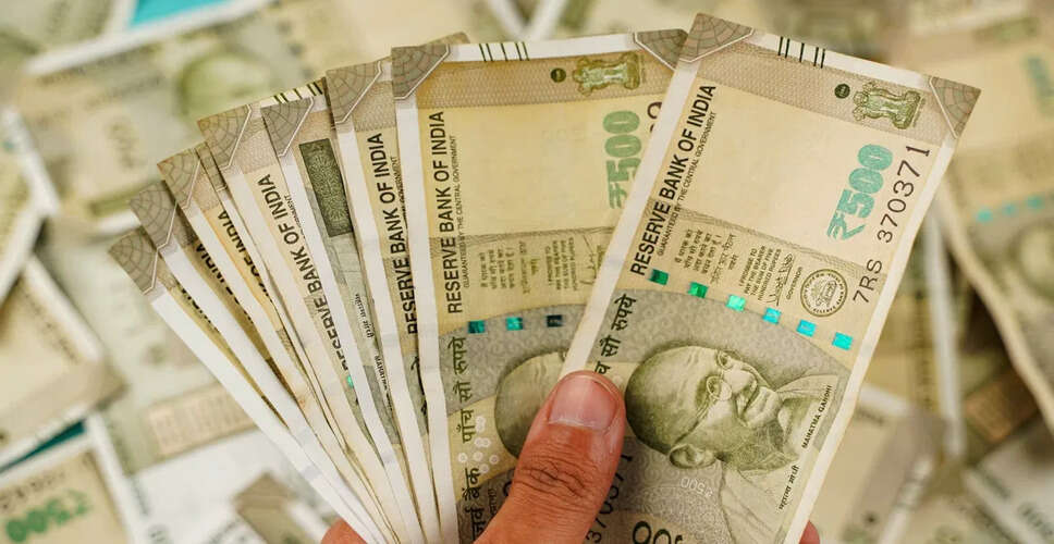 New Portal Launched for Sahara Group Refund Claims