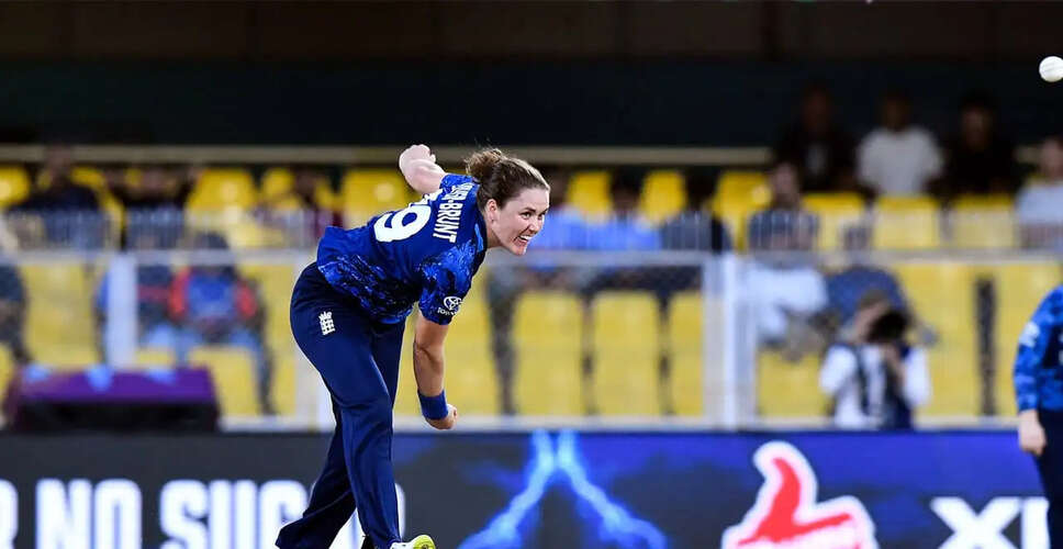 England Women's T20 World Cup Preparations Hit by Skipper's Departure