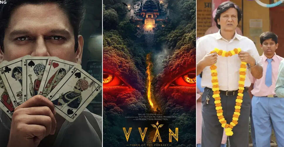 Exciting New Releases Coming to Amazon Prime Video in 2026