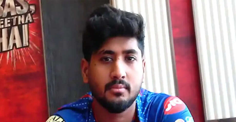 Yash Thakur Aims to Shine in IPL 2026 After Stellar Domestic Season