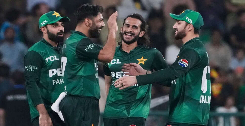 Pakistan's Star Bowler Harris Rauf Injured Ahead of T20 Series