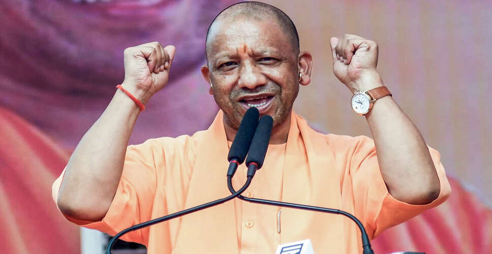Yogi Adityanath Criticizes Rahul Gandhi Over Religious Remarks
