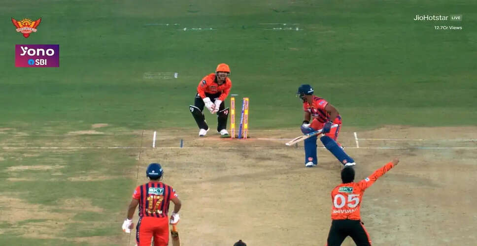 Nicholas Pooran's Costly Mistake in IPL 2026 Match Against Sunrisers Hyderabad