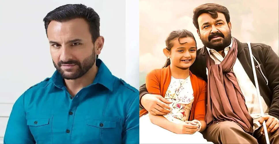 Akshay Kumar and Saif Ali Khan Team Up for Anticipated Thriller 'Haiwaan'