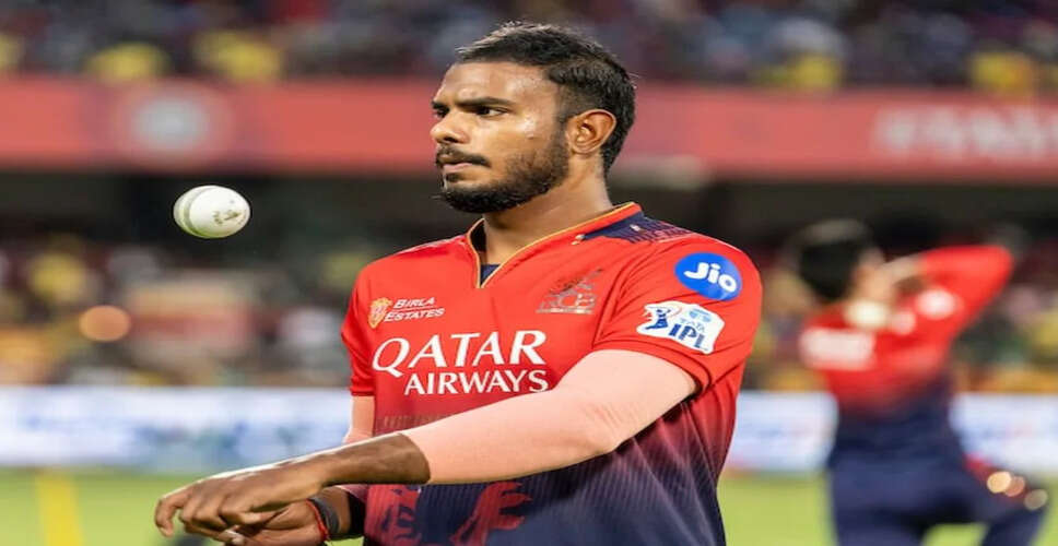 RCB's Yash Dayal to Miss IPL 2026: What We Know About His Absence