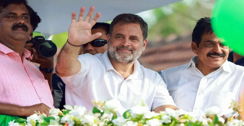 Rahul Gandhi Criticizes Congress Leaders for Celebrating TMC's Defeat in Bengal