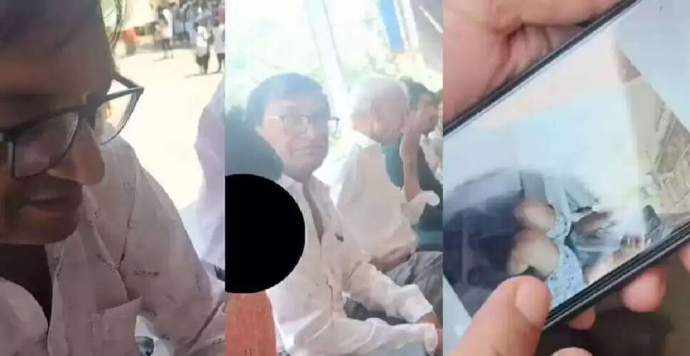Elderly Man Caught Taking Inappropriate Photos at Jain Temple