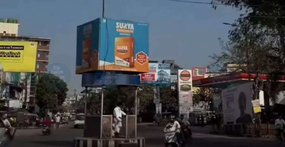 Kokrajhar District Experiences Shutdown Amid Public Outrage Over Alleged Assault