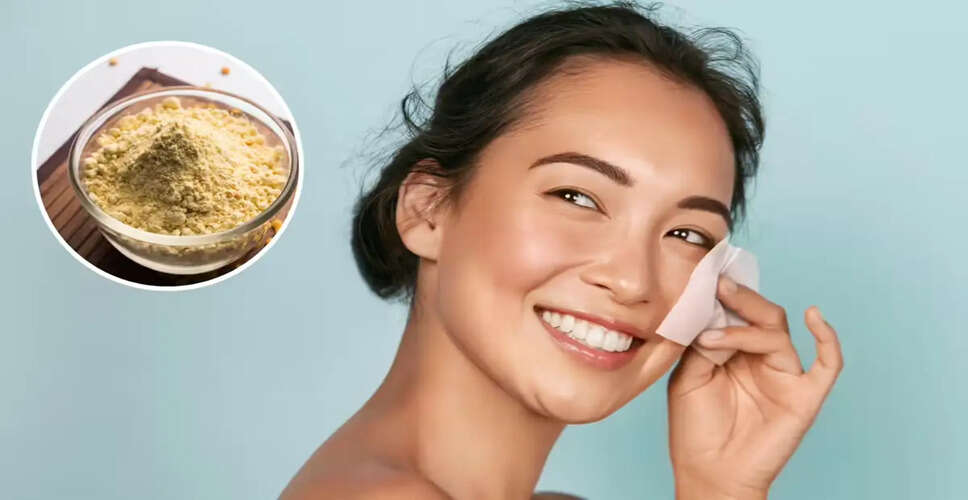 Revitalize Your Skin with Multani Mitti Face Pack for Oily Skin